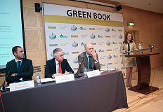 Презентация первого выпуска каталога GREEN BOOK, 14.04.15